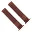DMR Sect Grip in Brown